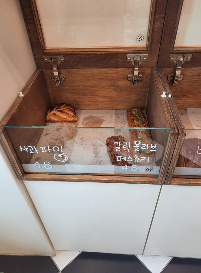 밀푀이 