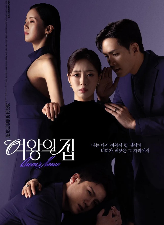 함은정 