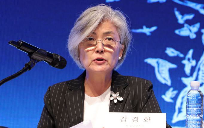 강경화 주미대사 : 성장배경