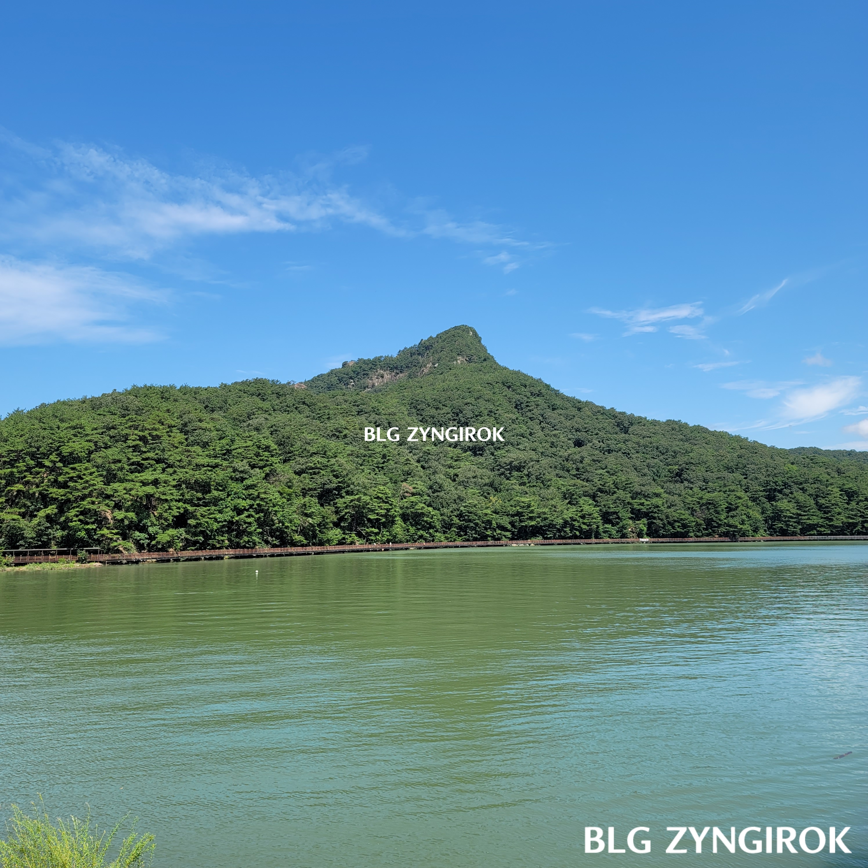 산정호수모습이다.