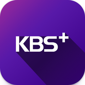 kbs 온에어, kbs온에어 편성표, kbs온에어 방송보기, KBS+, 40개의 KBS 실시간 채널
