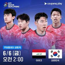 이라크전