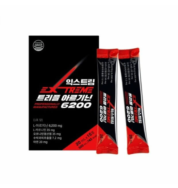 익스트림 트리플 아르기닌