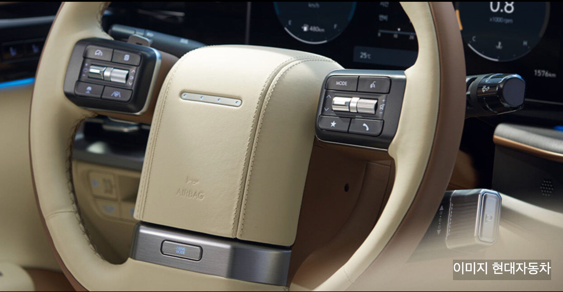 그랜저 GN7 페이스리프트 2026 변화 총정리