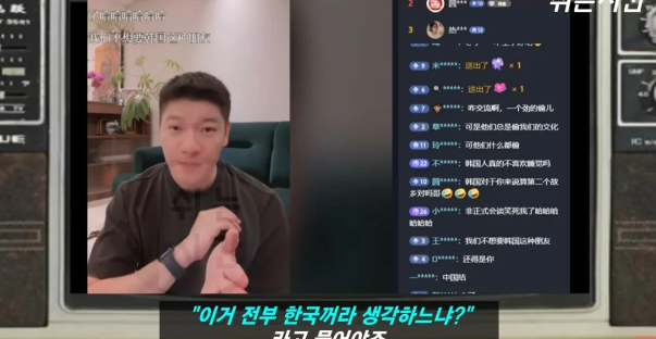 유튜브 쉬는시간