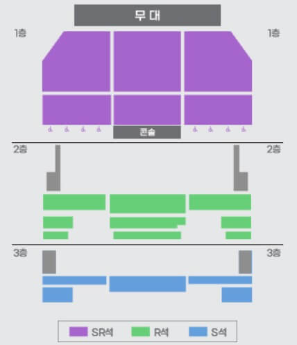 2025 미스터트롯3 콘서트 성남 예매하기