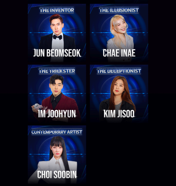 최현우의 19+1 공연