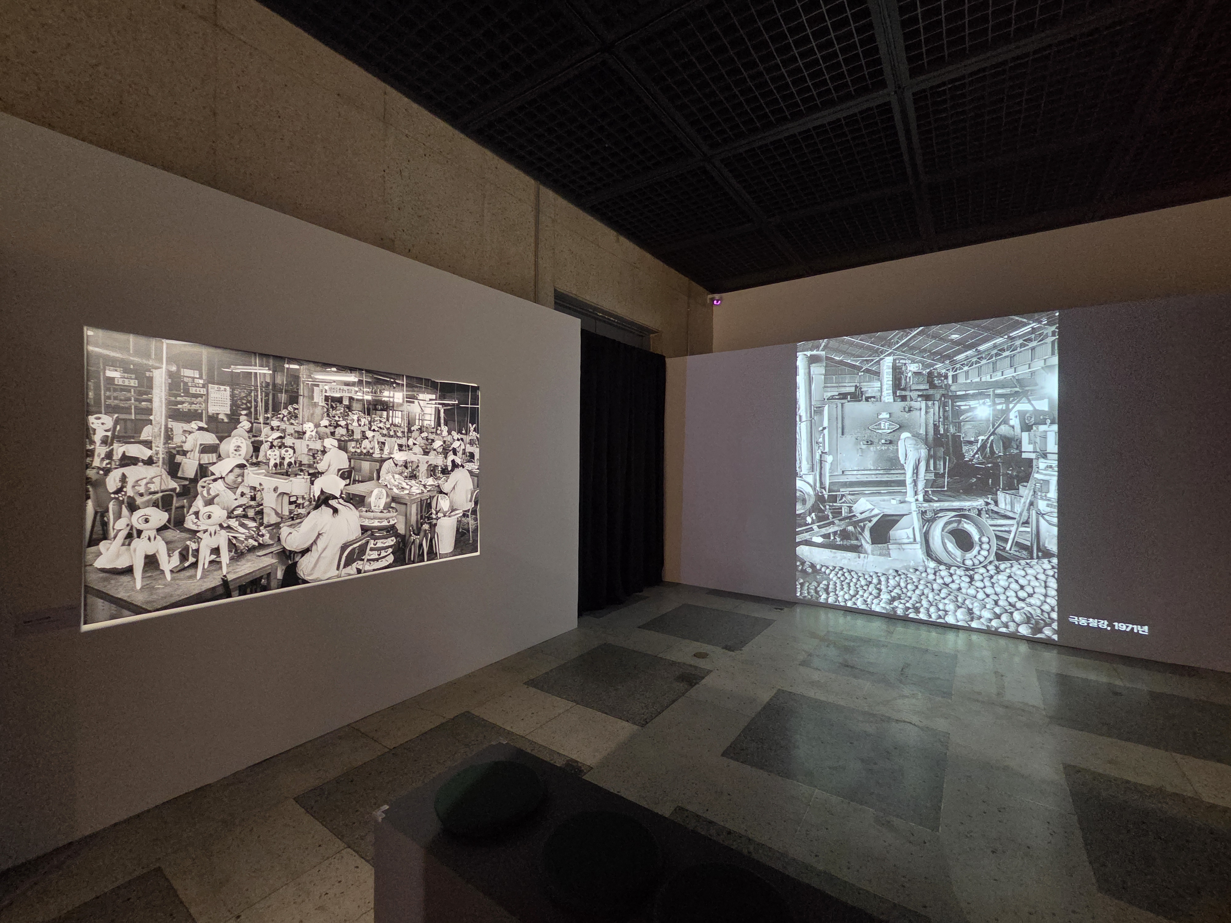 부산근현대역사관