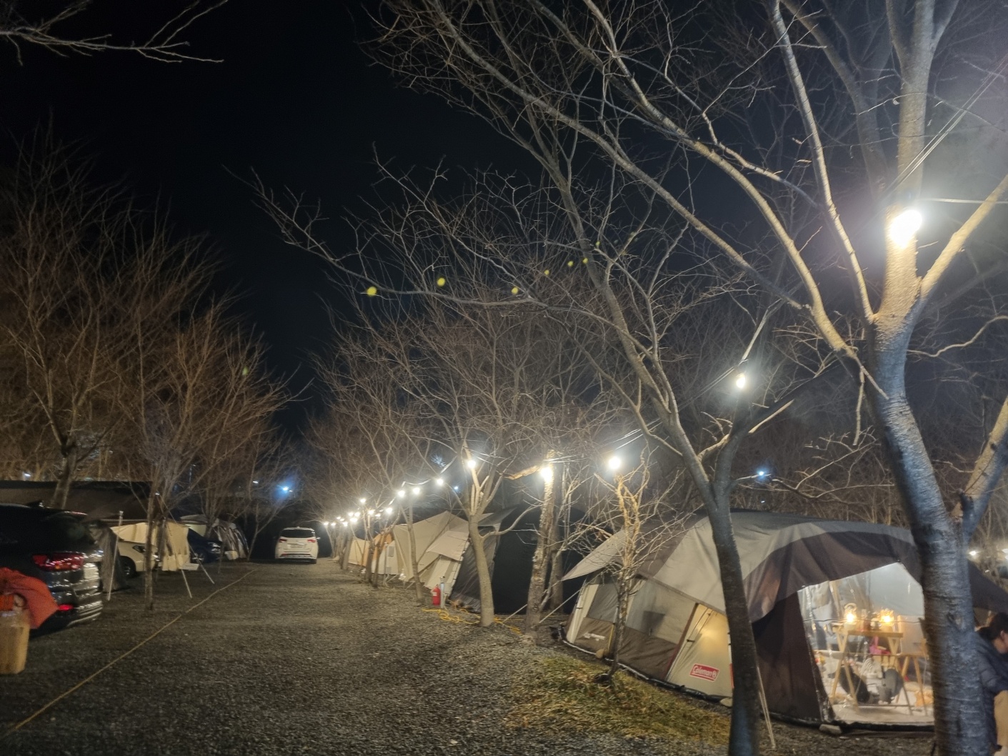 뮤토 캠핑장