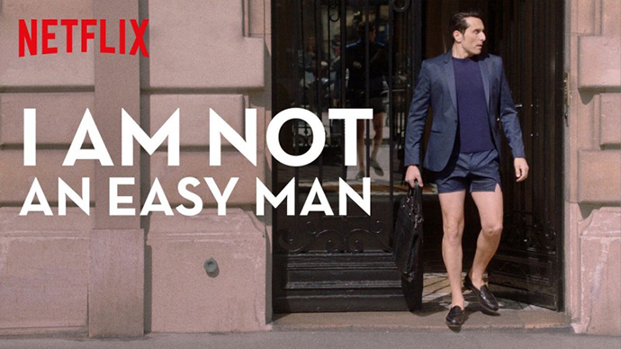 거꾸로-가는-남자-포스터2