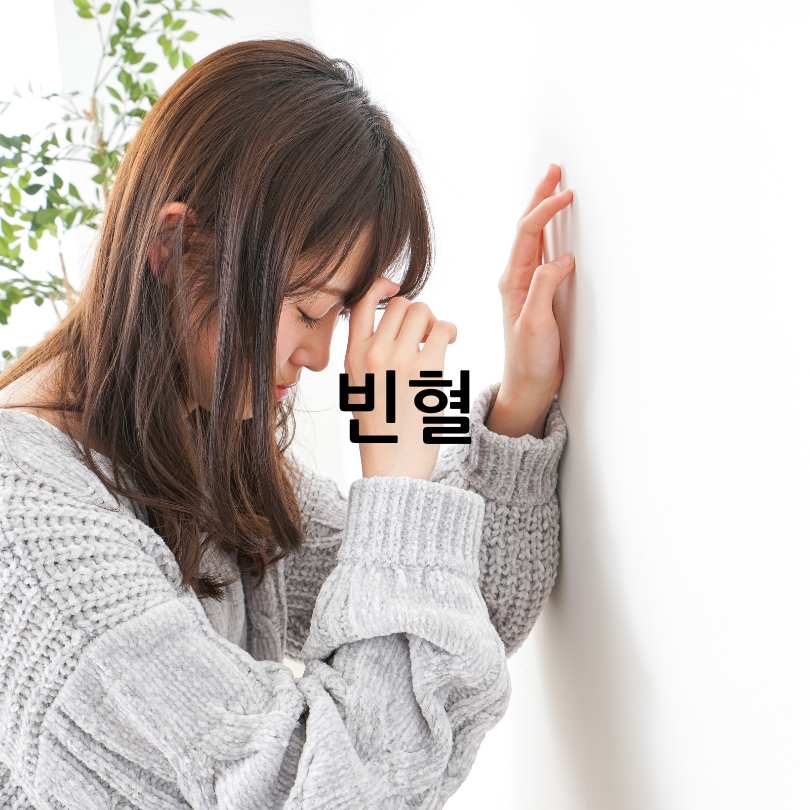 신장에좋은영양제