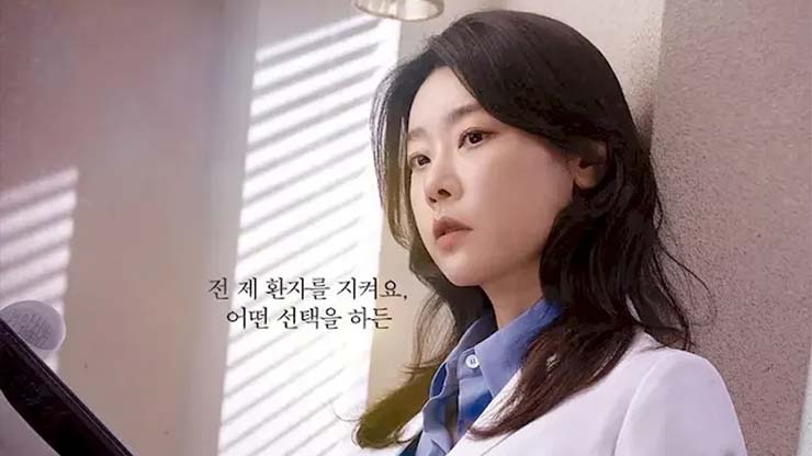 이로운 사기 - 등자인물 - 모재인 - 박소진