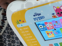 아기상어 코딩컴퓨터 단점