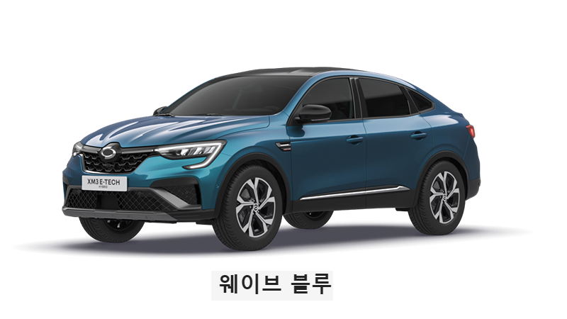 XM3 하이브리드