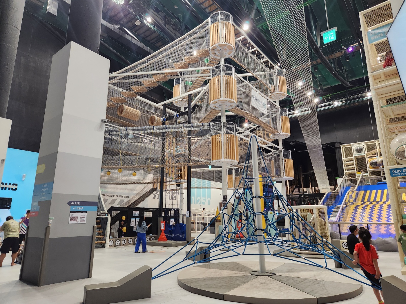 챔피언 1250 일산 원마운트점