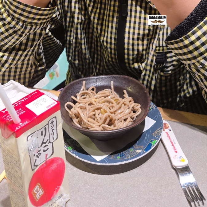 네무로 하나마루 메밀국수 비추천 메뉴