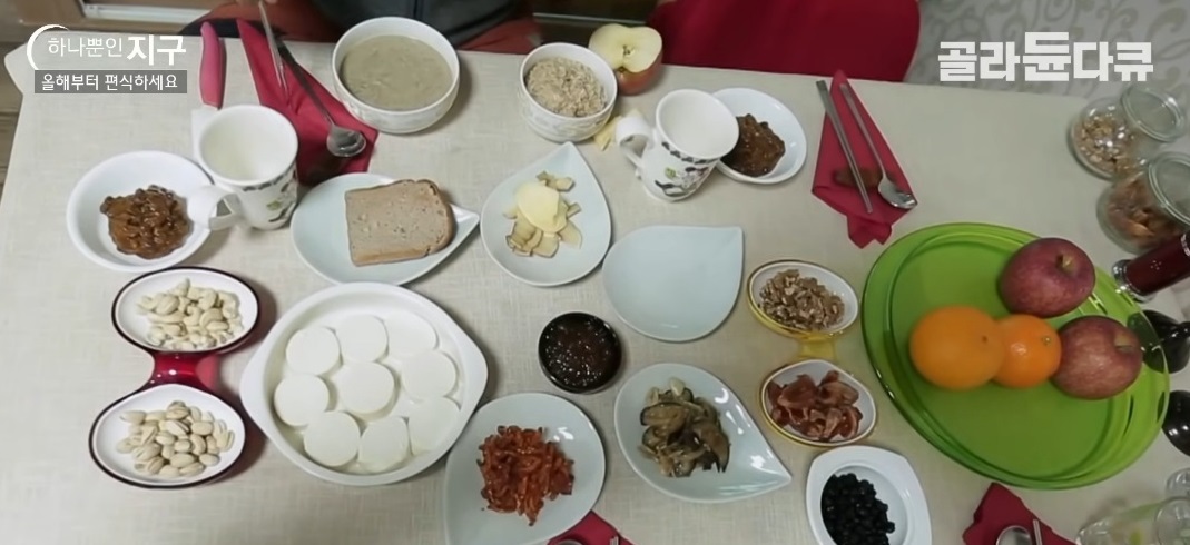 암을이기는식탁