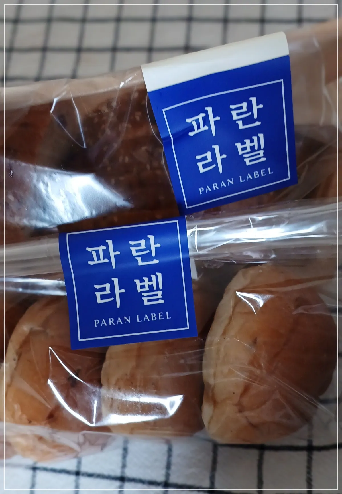 파리바게트-파란라벨-깜빠뉴-모닝롤