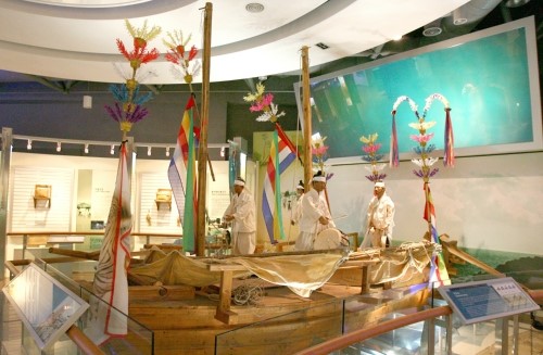 안산어촌박물관