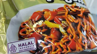 역사속의 미스터리 무슬림이 돼지고기 먹지 않는 이유_17