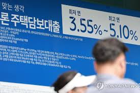 9.7. 부동산 대책