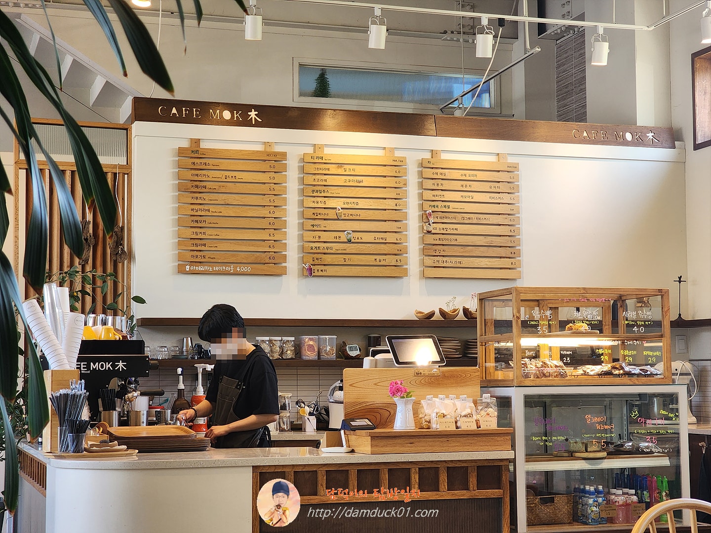 카페목 메뉴