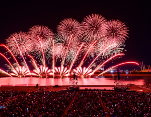 포항 국제 불빛 축제 상세한 일정