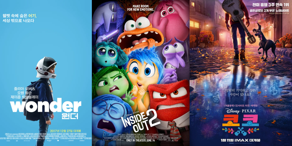 관련영화의 포스터 이미지