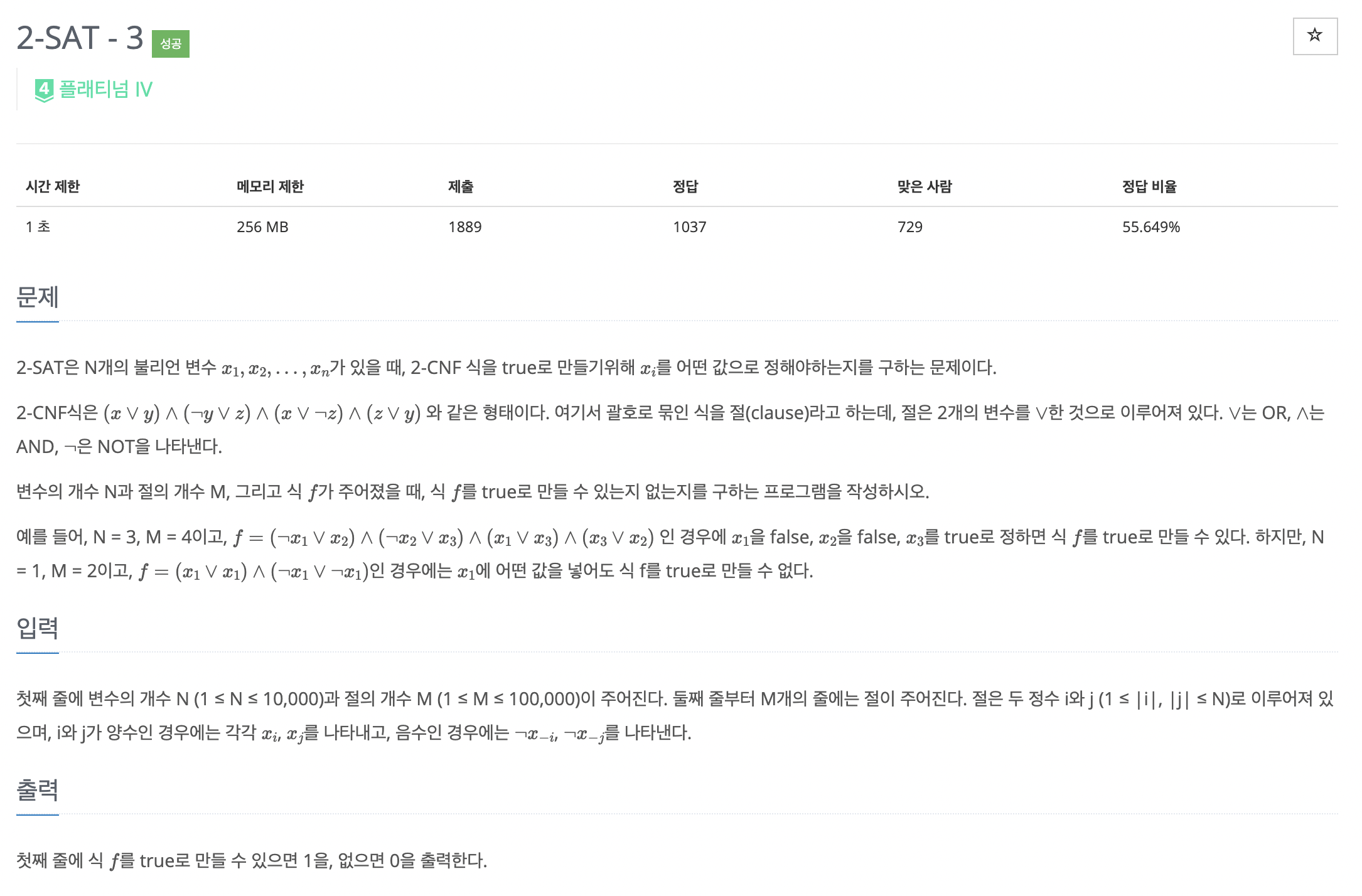 article thumbnail image