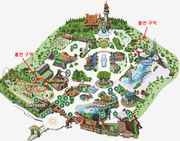 부산 롯데월드 흡연실