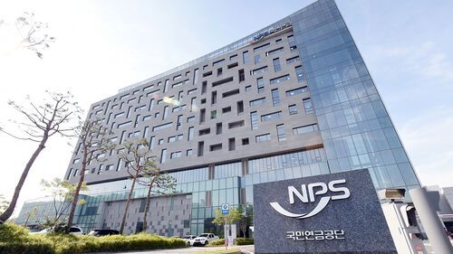 국민연금 예상수령액 조회 방법