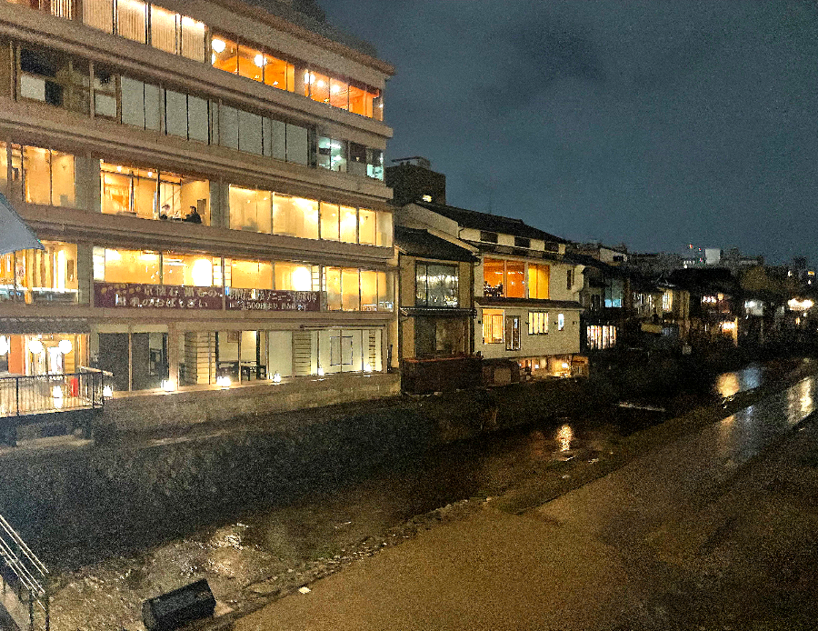 가시와야초 거리2