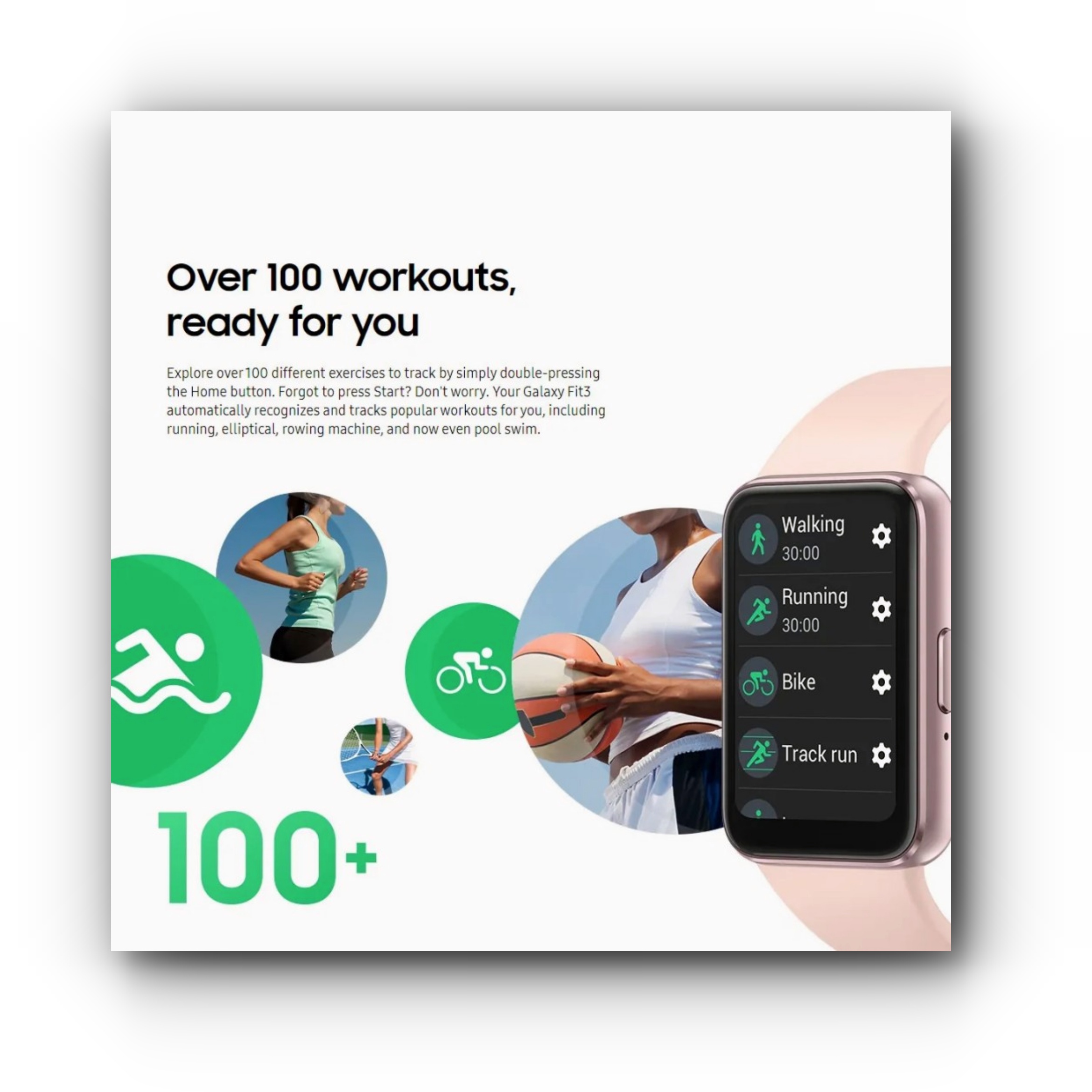 갤럭시핏3 패키지와 실물 제품 사진