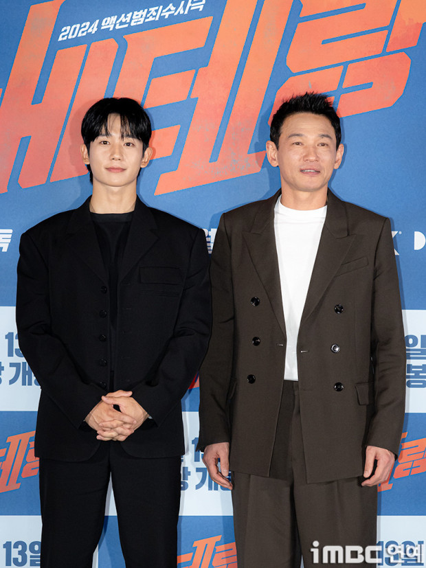 베테랑