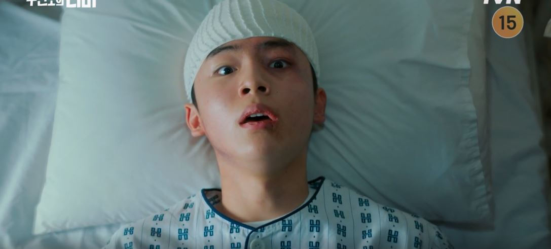 무인도의디바_1회