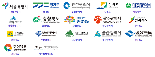 📌 [2025년 대한민국 226개 기초의원 인원&middot;연봉 총정리]｜몰랐던 지방의회 정보 한눈에!