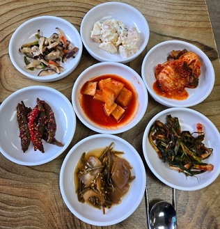 반찬