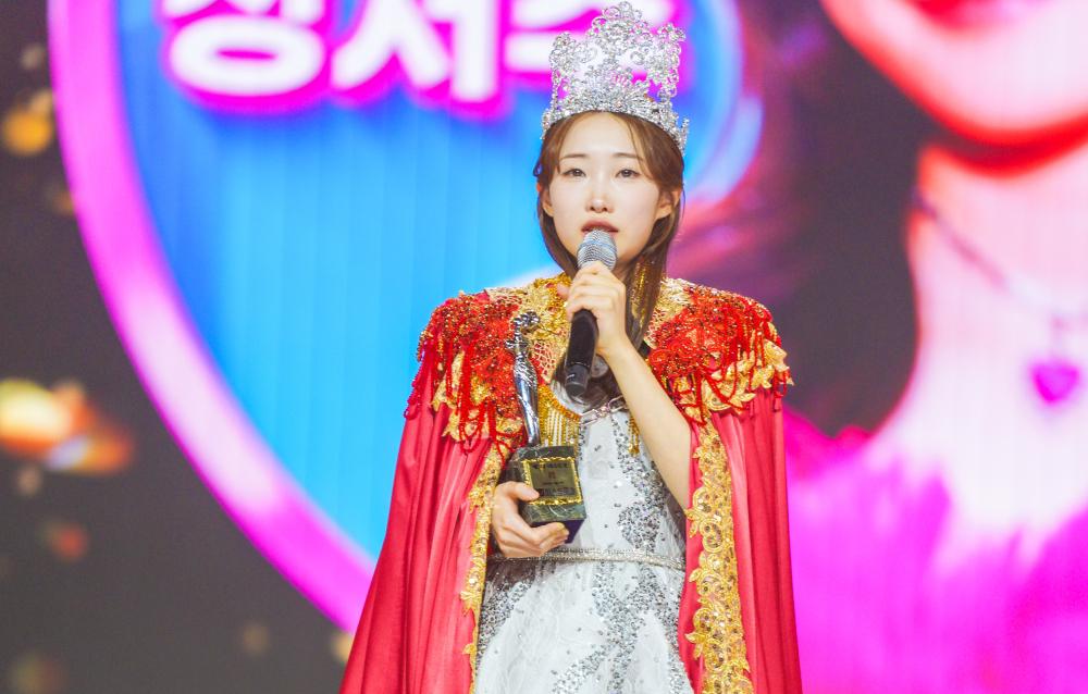 TV조선 &lsquo;미스트롯&rsquo; 진 정서주