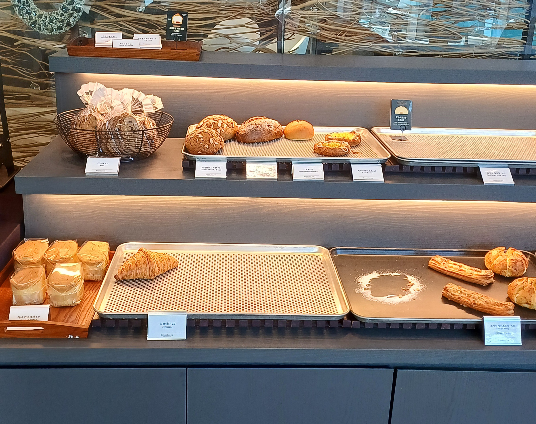 더엠브로시아-메뉴-6