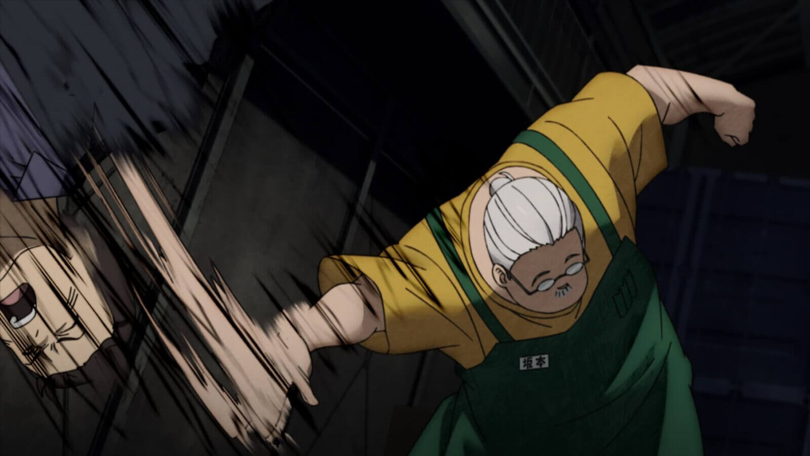 사카모토 데이즈