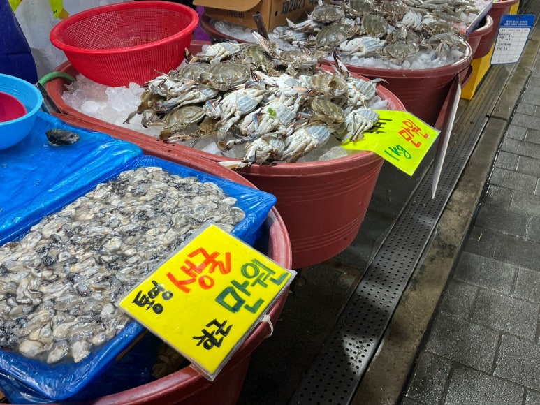 소래포구