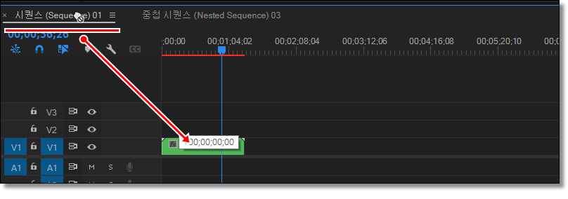 프리미어프로-중첩-Nest-풀기