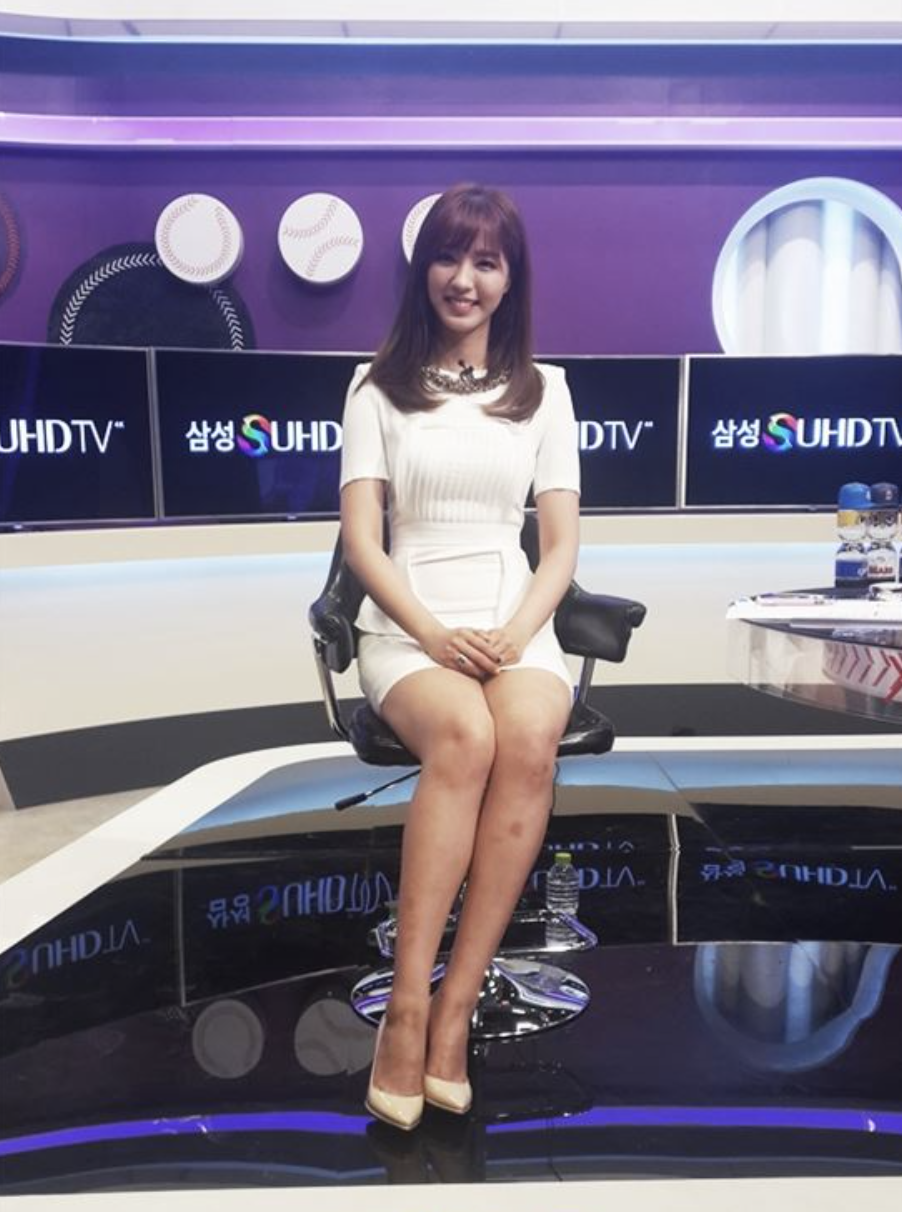 정인영 방송 다리