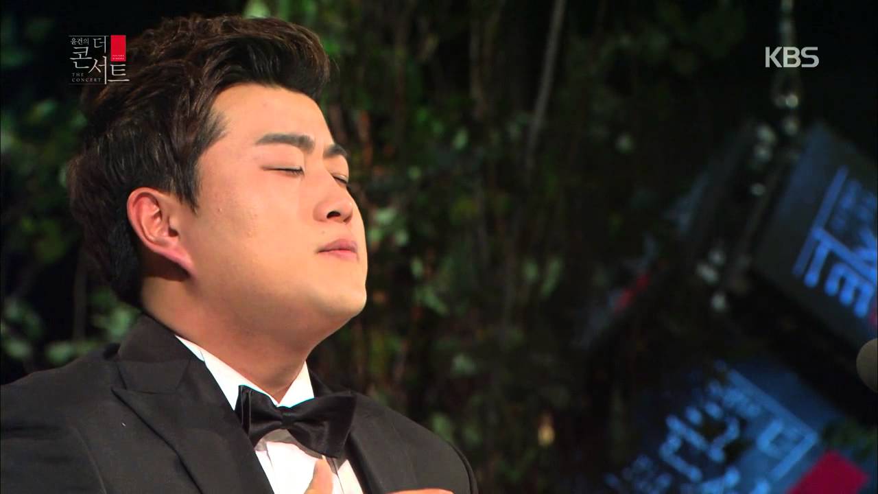 김호중
