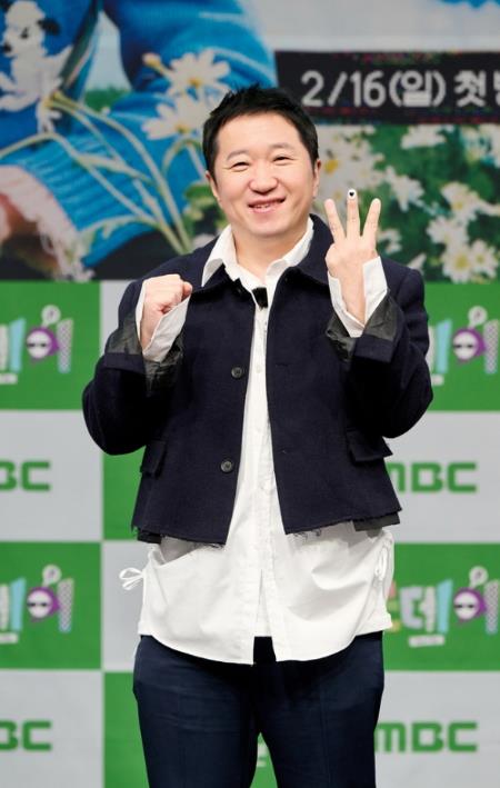 지디 콘서트 쿠팡 티켓팅 가격 일정 선예매 날짜 예능 굿데이