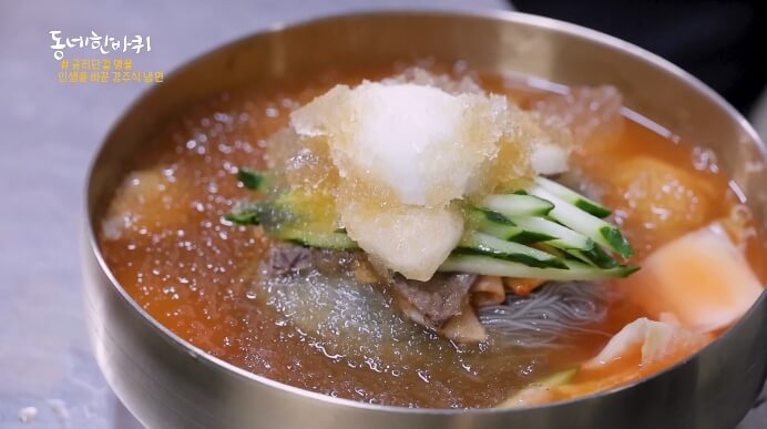 경주식냉면