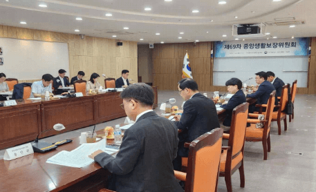 기준 중위소득 결정 회의