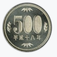 500엔