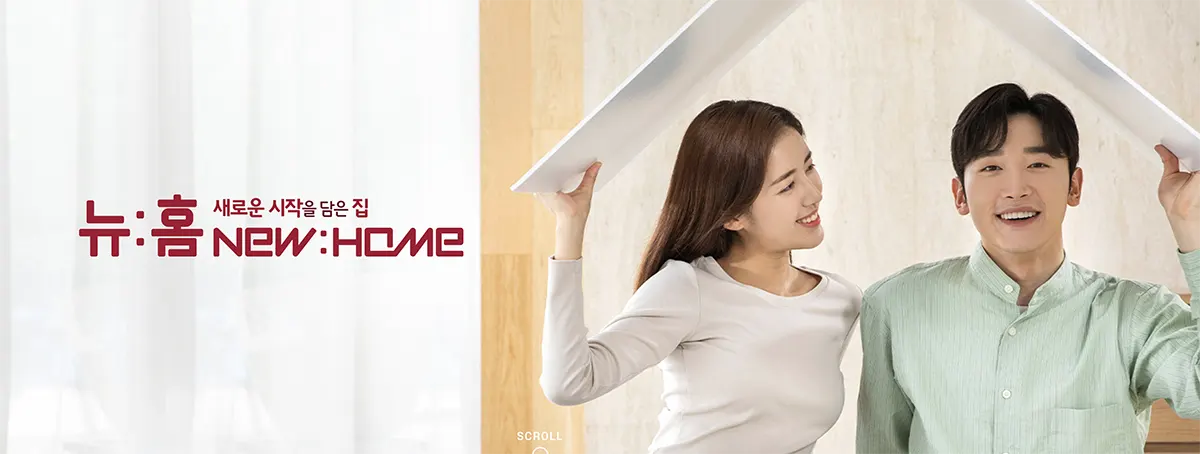 뉴:홈-홈페이지-메인화면-남녀사진-이미지