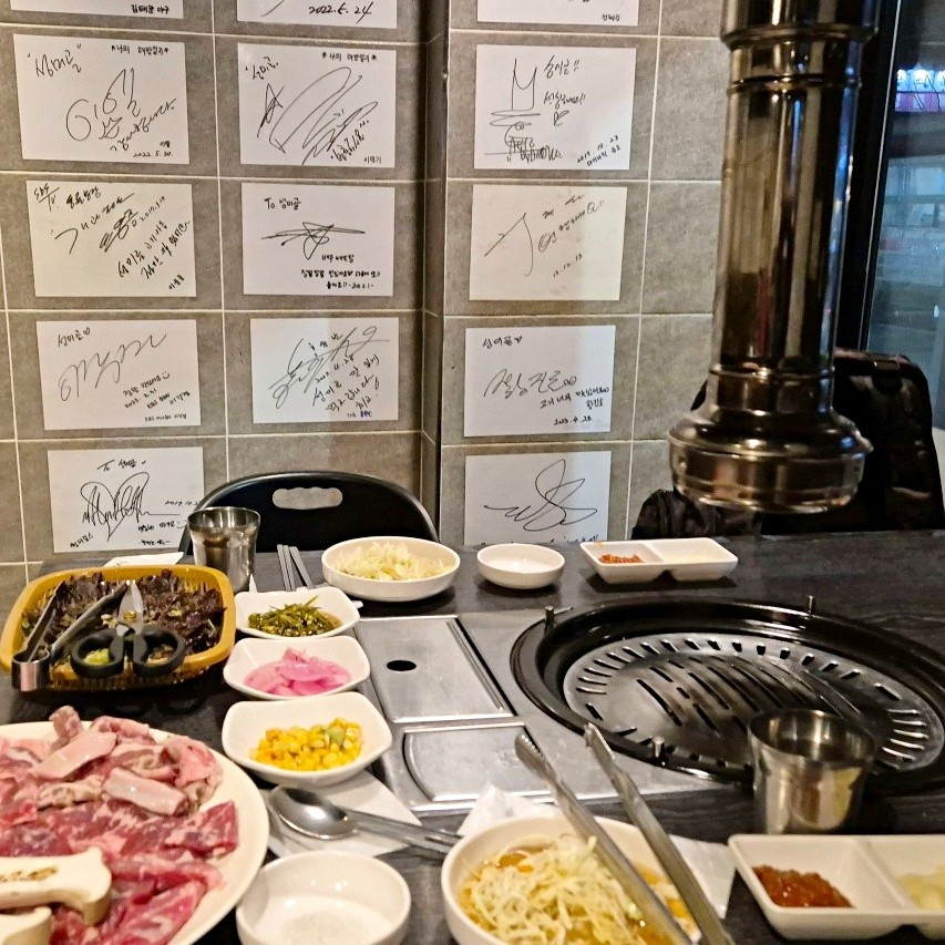 마포 망원동 흑돼지집 '성미골' 본점